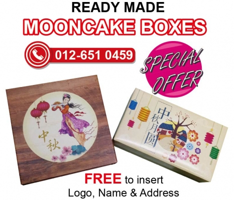 Mooncake Boxes