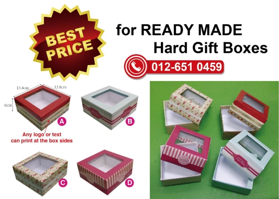 Hard Gift Boxes